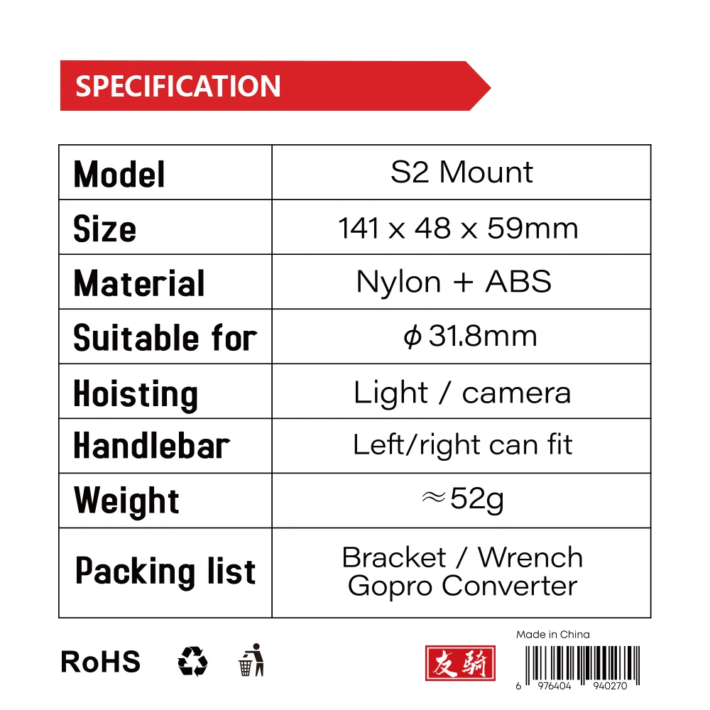 Soporte de luz IGPSPORT, sopor - Desk Setup Lamp reseña y precio